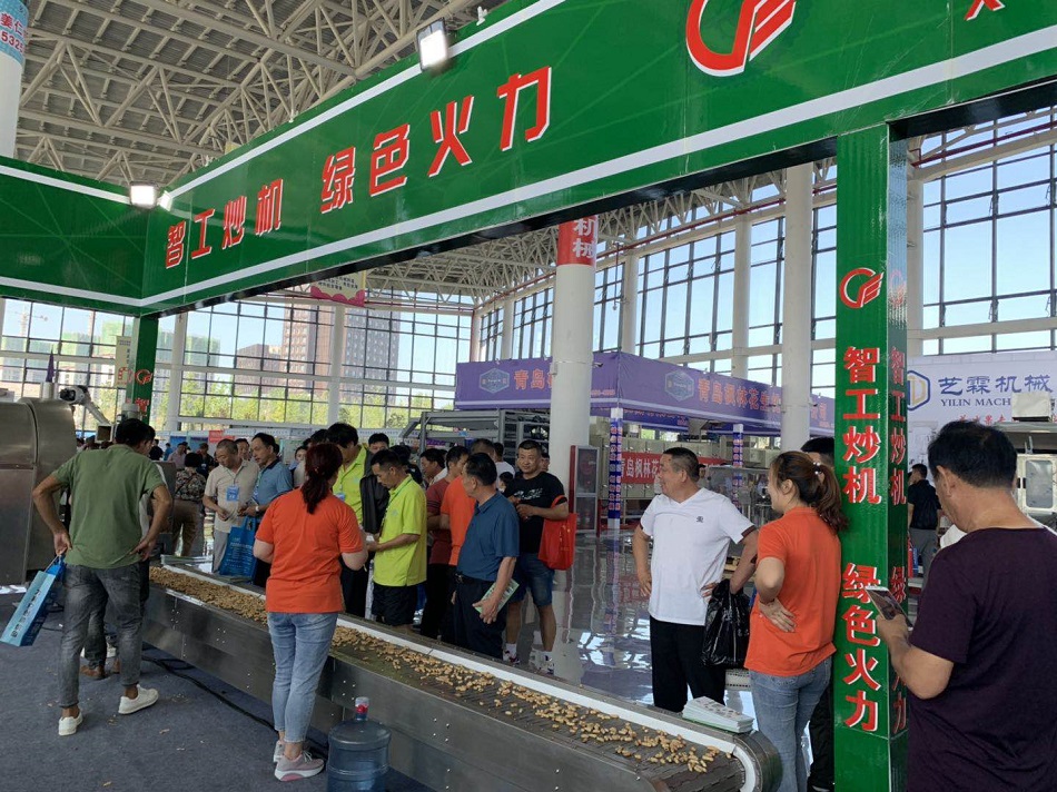 多功能炒貨機(jī)