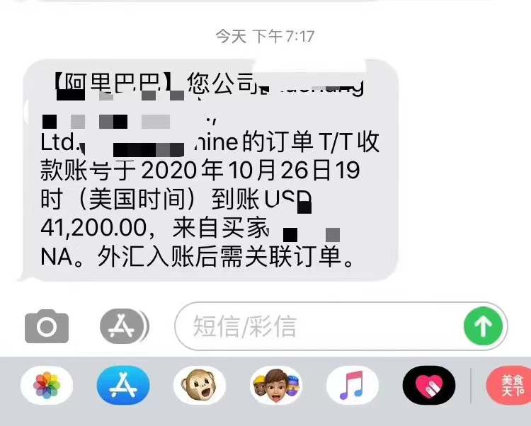 炒貨機(jī)廠家