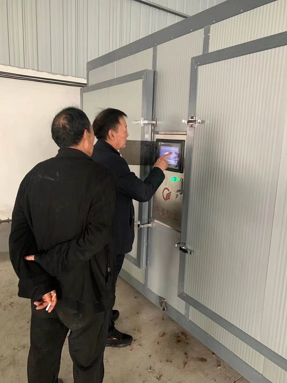 許昌智工框式烘干機(jī)