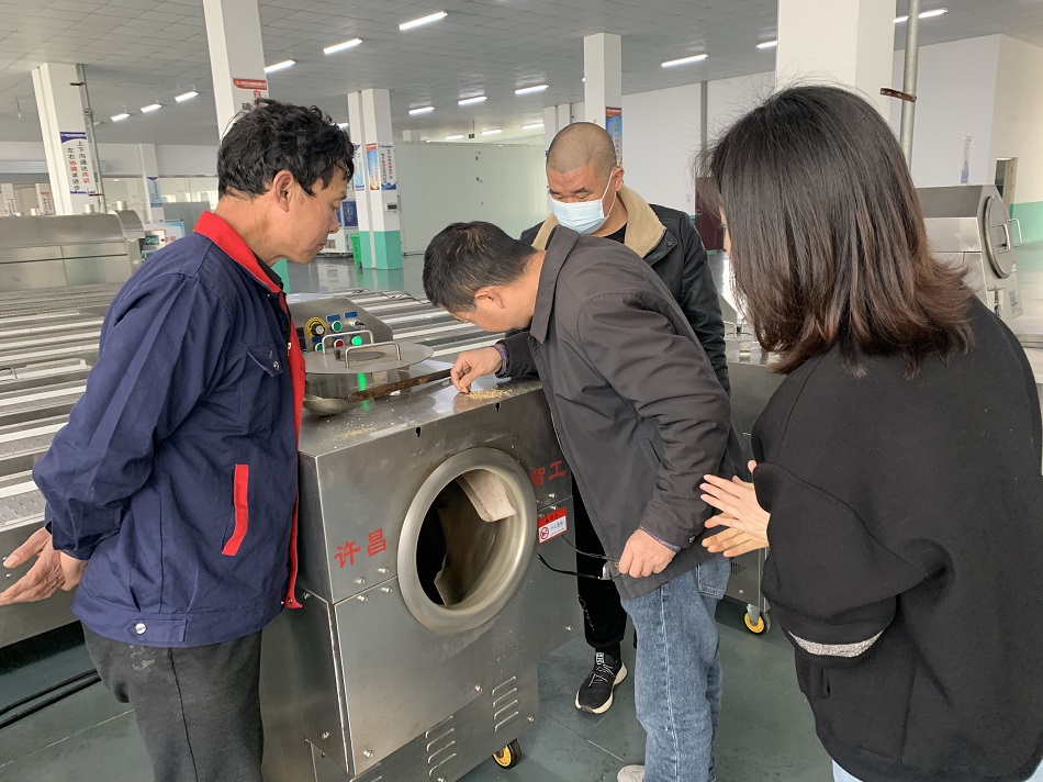 電磁炒貨機(jī)