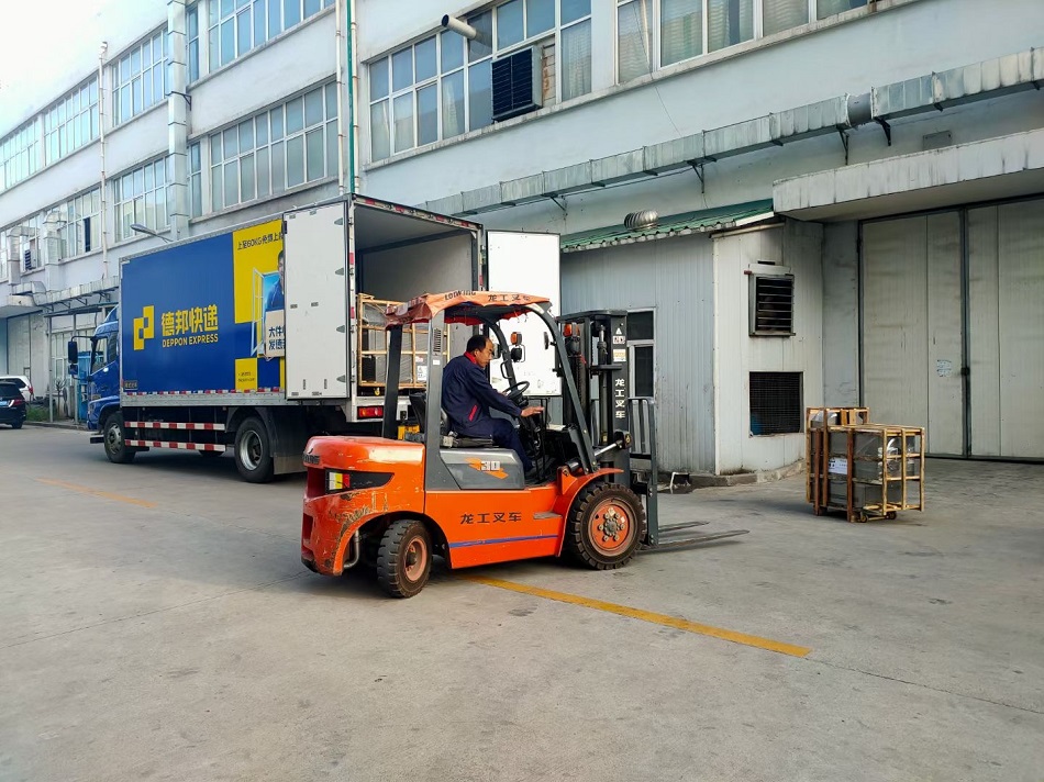 電磁炒貨機(jī)