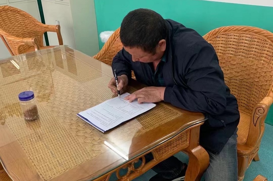 許昌智工炒貨機