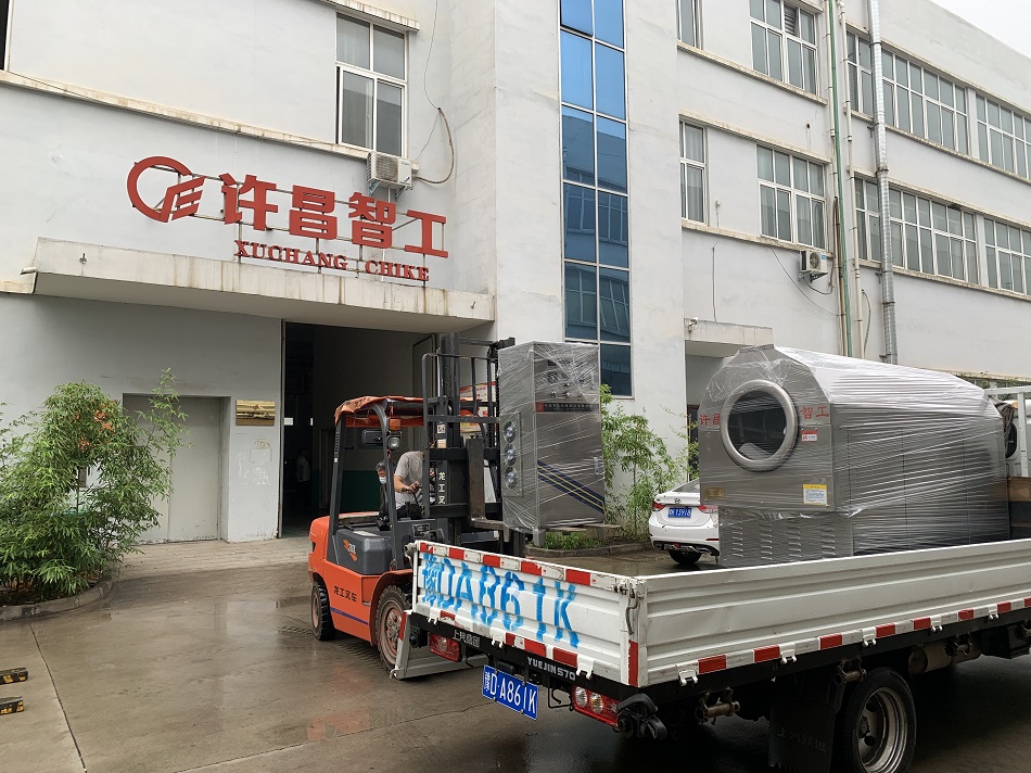 電磁炒貨機(jī)