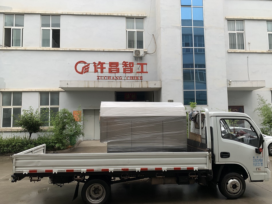 電磁炒貨設(shè)備