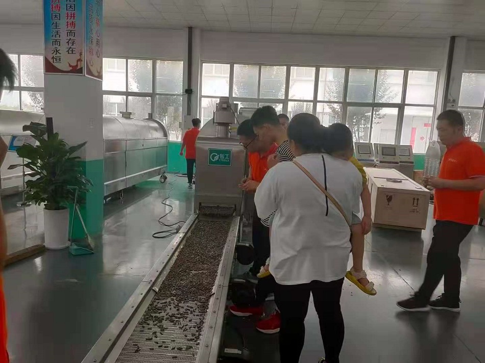 大型炒貨機(jī)