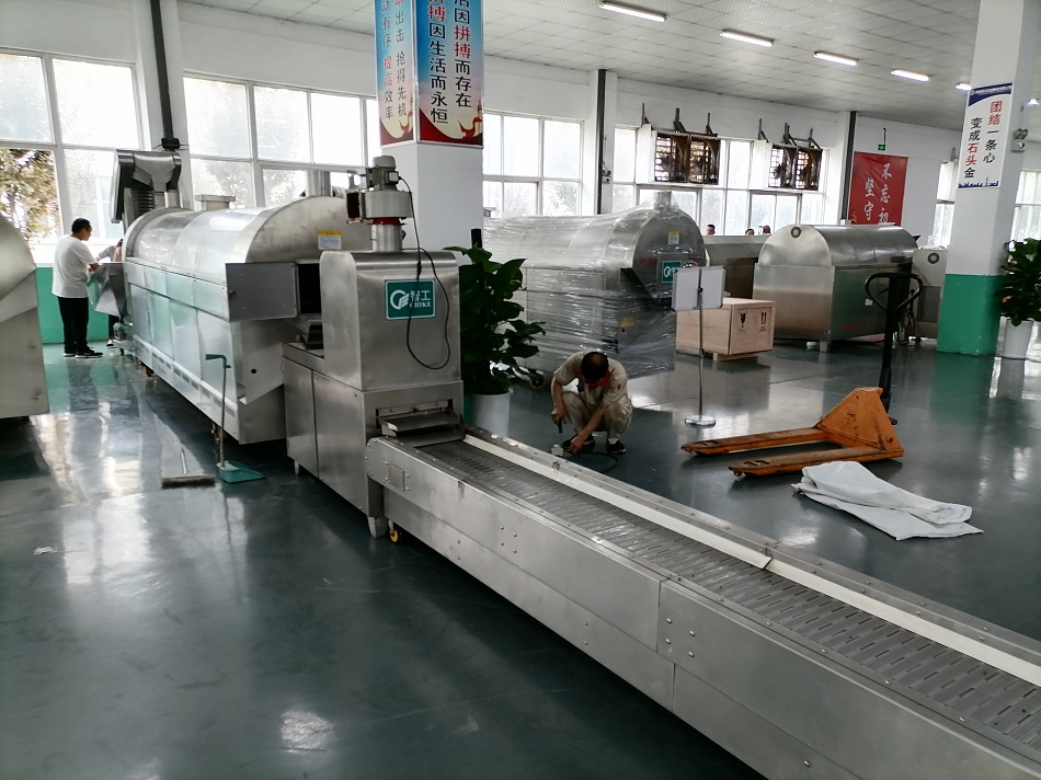 許昌智工電磁炒貨機