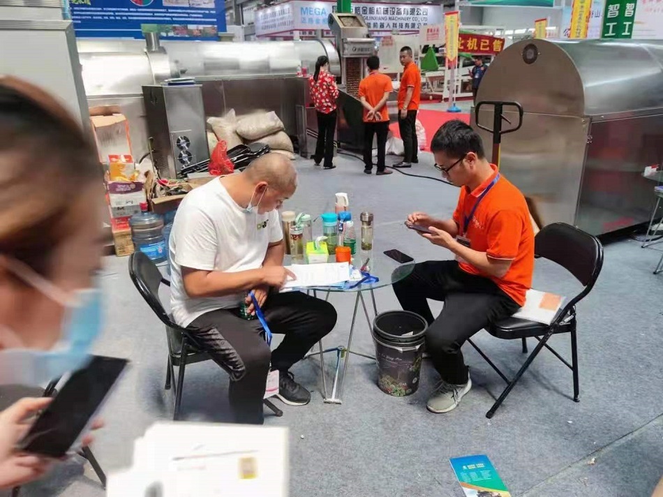 許昌智工電磁炒貨機(jī)