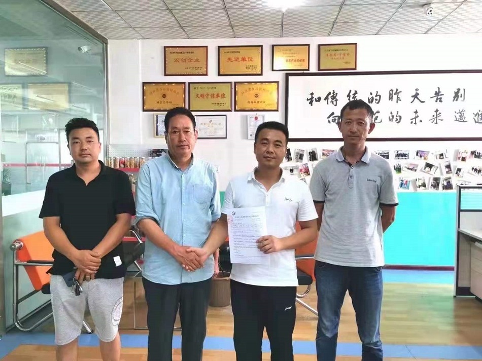 電磁炒貨設(shè)備