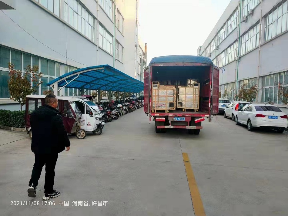 電磁炒貨設(shè)備