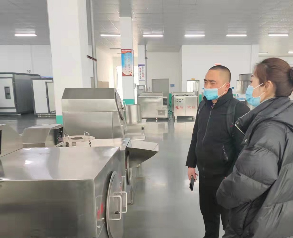 電磁炒貨機(jī)