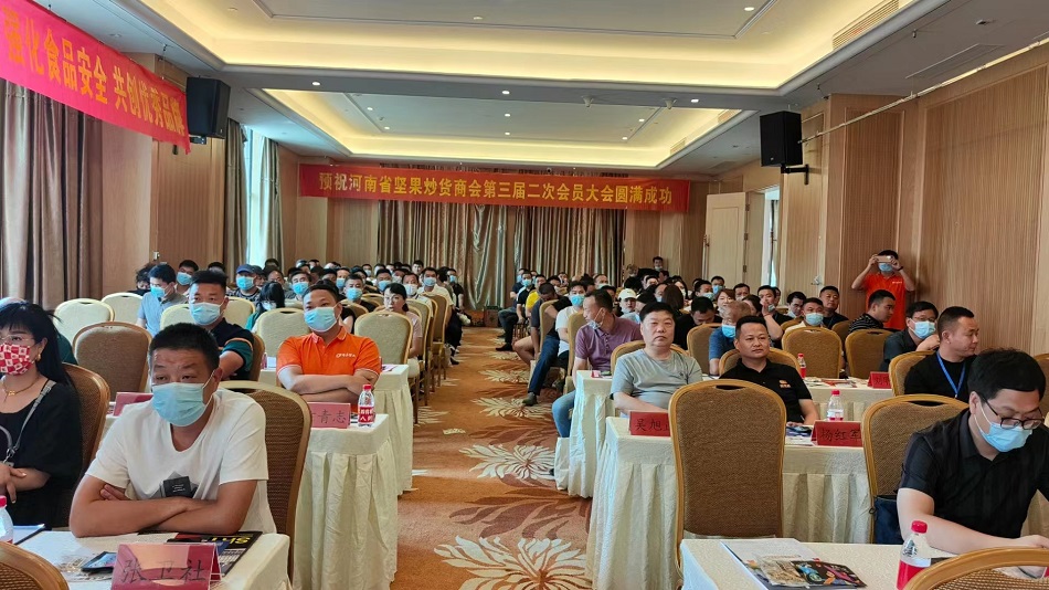 許昌智工機(jī)械制造有限公司