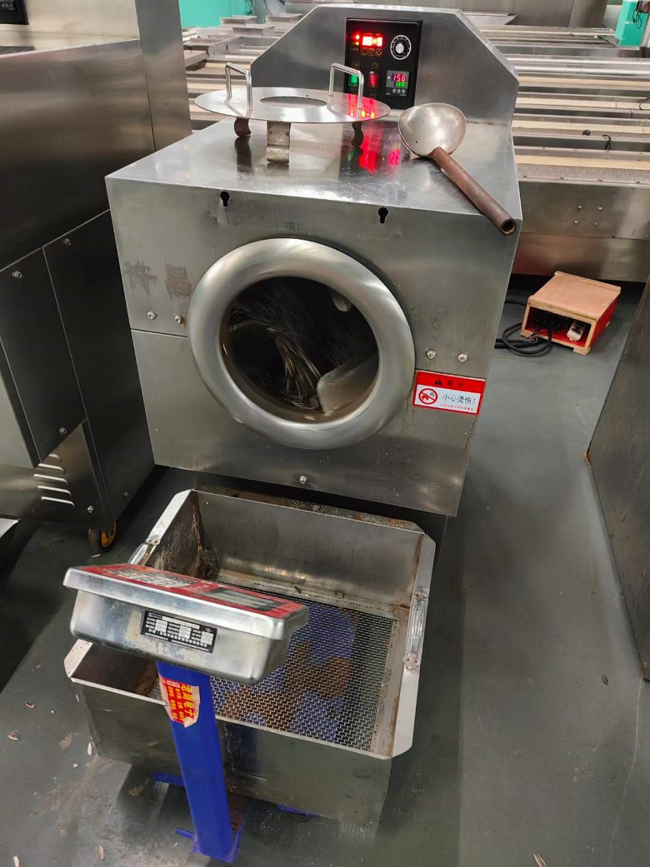 電磁炒貨機(jī)