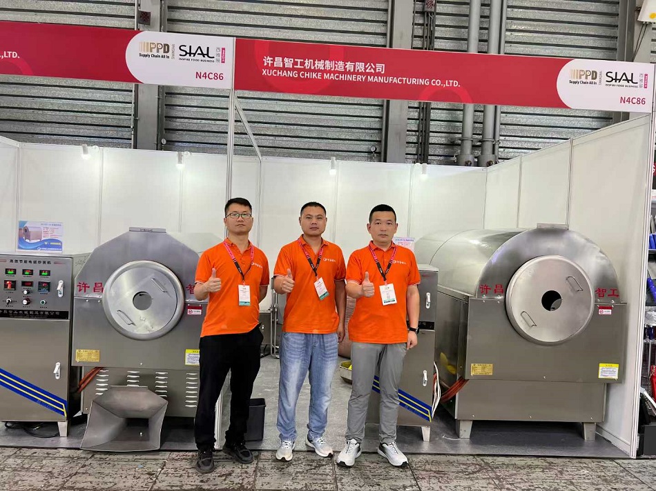 電磁炒貨機(jī)